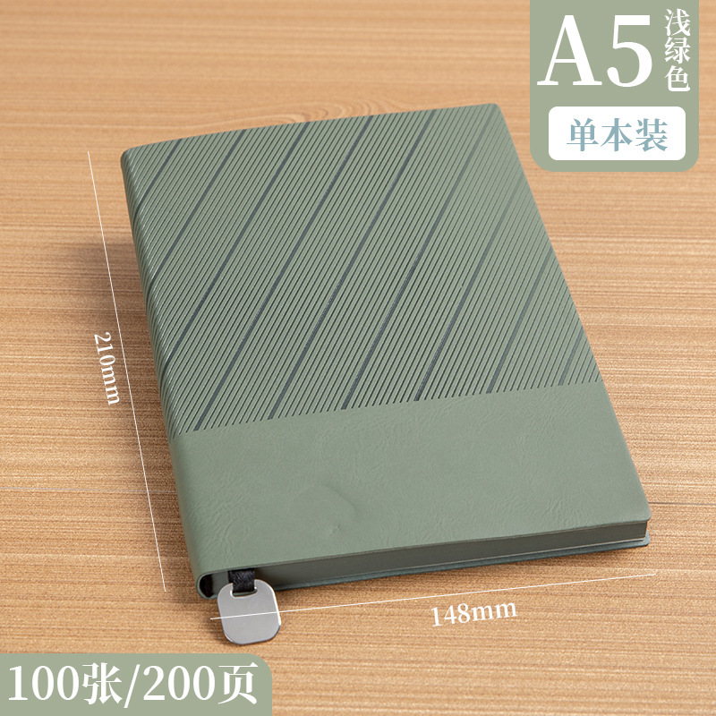 Verde ligero