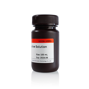 Labor reagenz IEM Spezielle Fixier lösung Chemische Reagenzien Produkt - Product Image 2