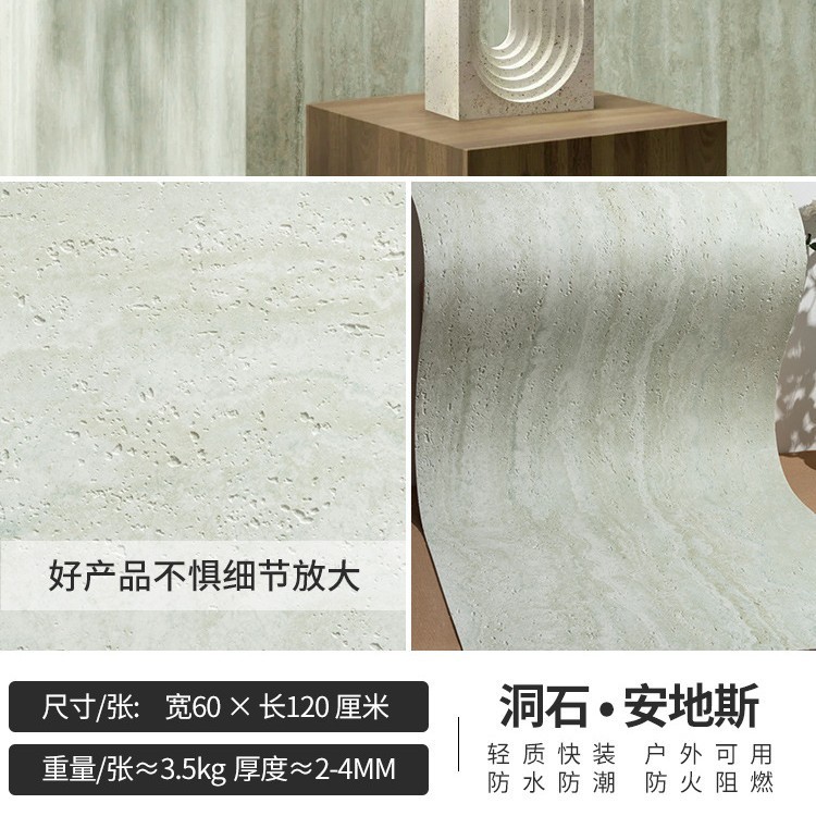 Dongshi-andean-60120 - Stampa con inchiostro importato