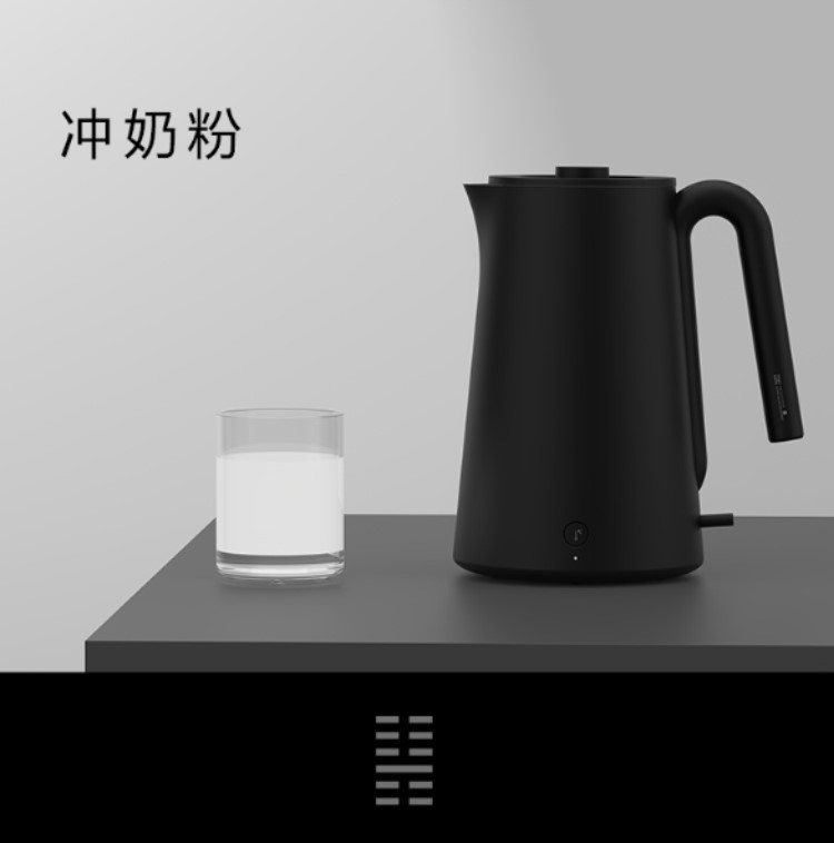 HOTSY 1.5L Mini Portable Multi Function Electric Water Kettle Tea Maker New Home Appliances Kitchen Kettle