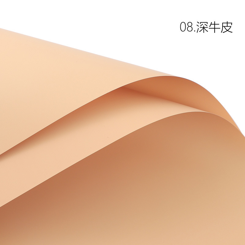 Deep Kraft 1 sheet