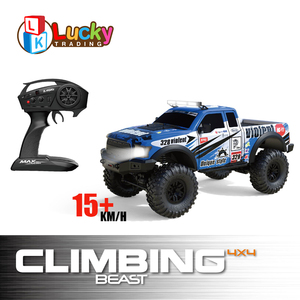 男の子のおもちゃ1/10 RCカー2.4G 4WRcラリーカープロポーショナルコントロールレトロ車両LEDライトRTRモデルキッズおもちゃ - Product Image 3