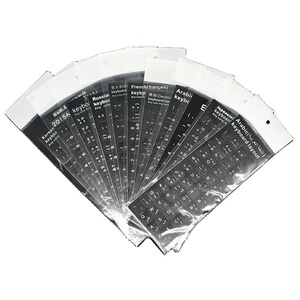 カスタマイズされた各国語デザインラップトップコンピューターキーボードステッカーラベルロシア語フランス語タイ語ペルシア語 - Product Image 1