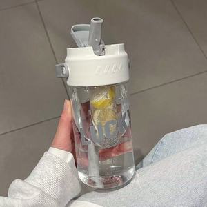F1089 650ml/800ml夏学生用ティーカッププラスチック製ドリンクウェア