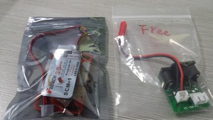 FEETECH FE-SCM-1 SERVO CONTROLLER per la programmazione del movimento fai-da-te del Robot umanoide