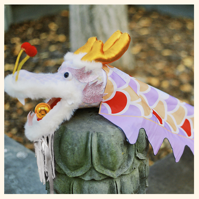Purple Auspicious Dragon