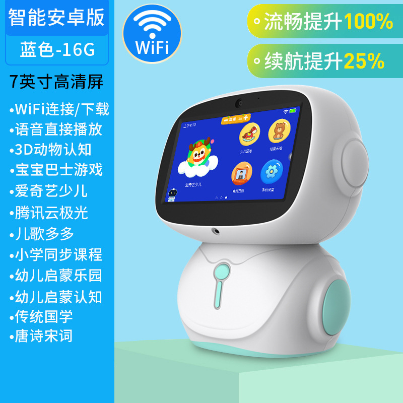 Robot Android X5 - 7 pulgadas - Cuerpo azul - 16 GB - Micrófono dual