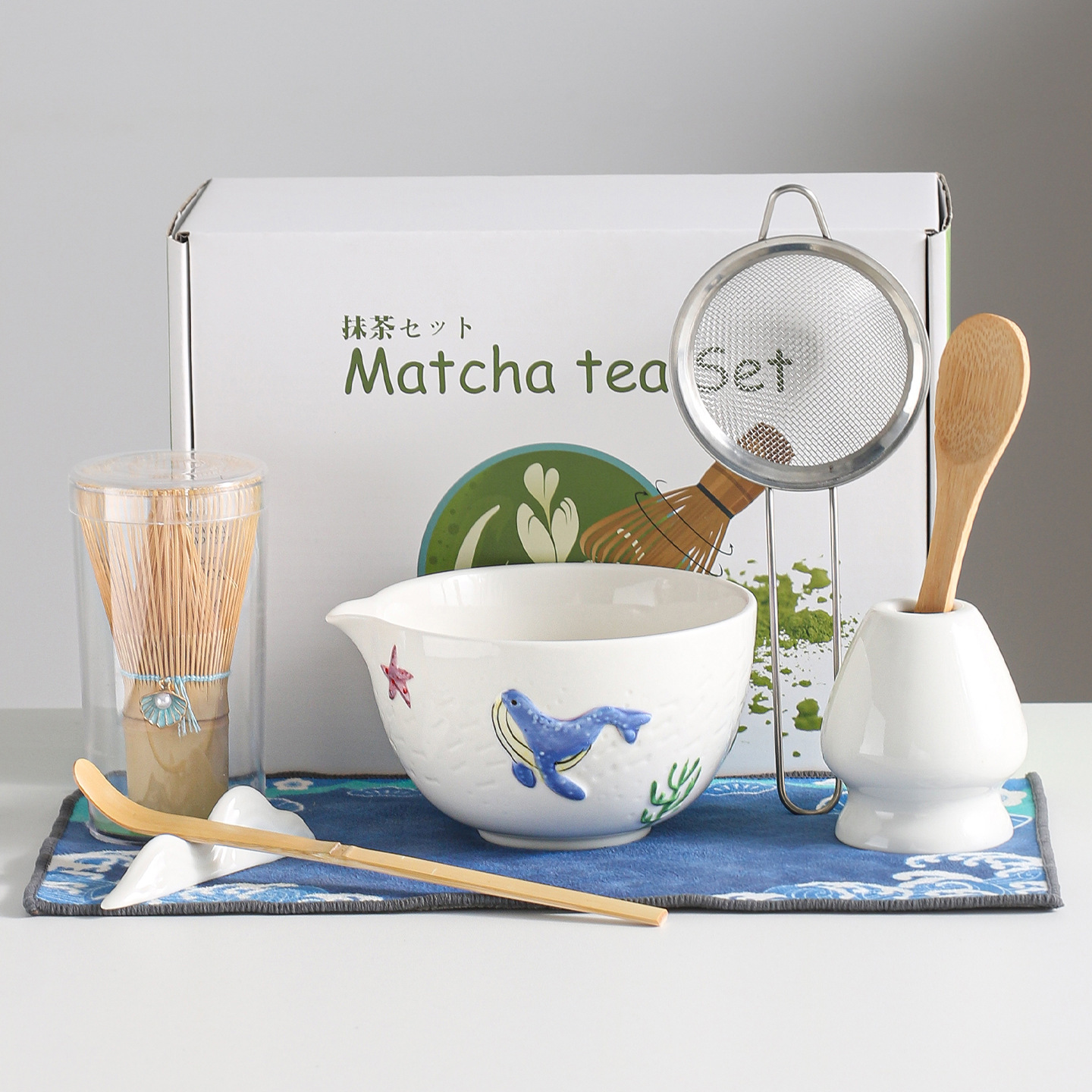 Coffret blanc 8 pièces