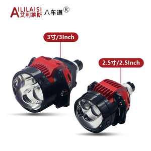 2.5 3.0นิ้ว Bi โปรเจคเตอร์สำหรับรถยนต์ไฟหน้า LED, ไฟหน้าไฟสูงต่ำแบบคู่ไฟสปอร์ตไลท์ LED สำหรับรถยนต์ไฟตัดหมอก - Product Image 2