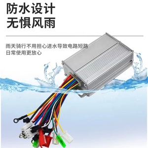 <strong>Motor</strong> <strong>Controller</strong> Voltage144V Air Cooling EV <strong>Motor</strong> <strong>Controller</strong> AC <strong>Motor</strong> <strong>Speed</strong> Vector Control Conversion Kit - Product Image 3