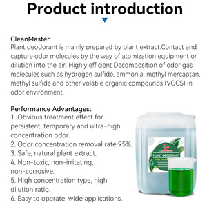 Waveclean mẫu miễn phí công nghiệp khử mùi nhà máy dựa trên khử mùi cho xử lý nước thải - Product Image 2