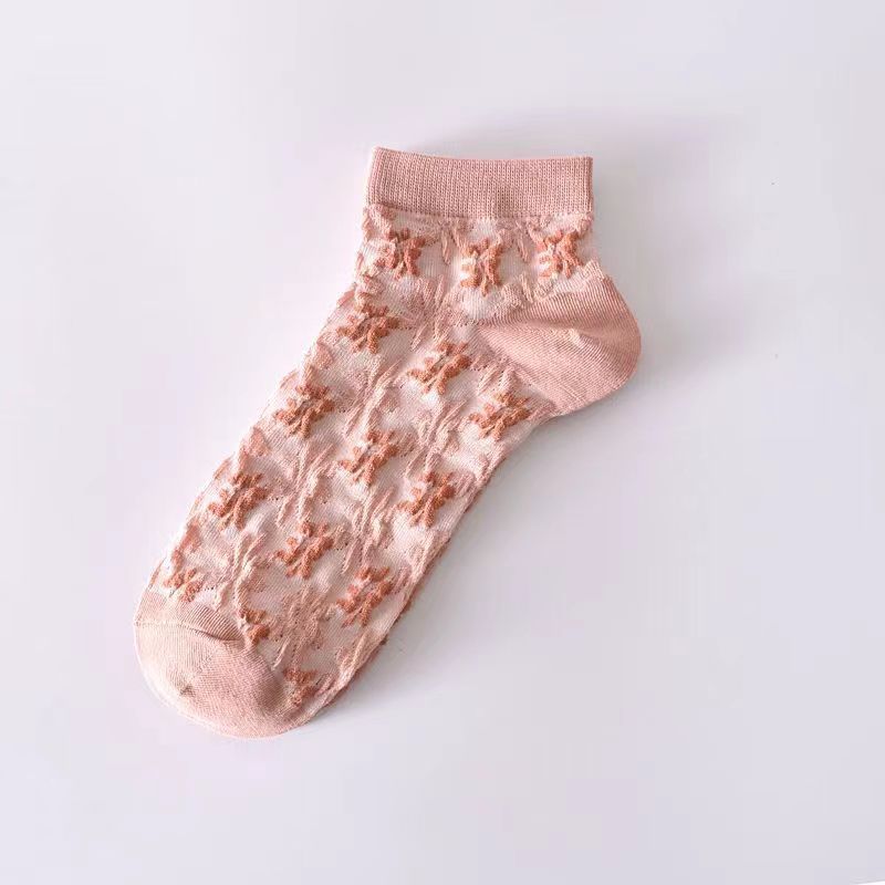 ROSE-7