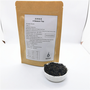 制造供应散叶红茶土耳其锡兰红茶