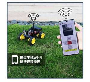 ESP32 комплект для робота-кулачкового колеса