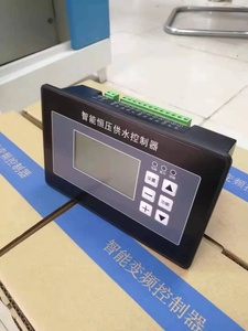 Water Supply Dedicated Controller CPC-6 Pressure Monitoring, Automatic Start-stop, Remote <strong>Control</strong>, No Programming Required - Product Image 6