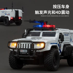 Simülasyon 1:32 alaşım askeri zırhlı araç modeli dekorasyon ses ve hafif metal araba oyuncak toptan erkek hediyeler için - Product Image 6
