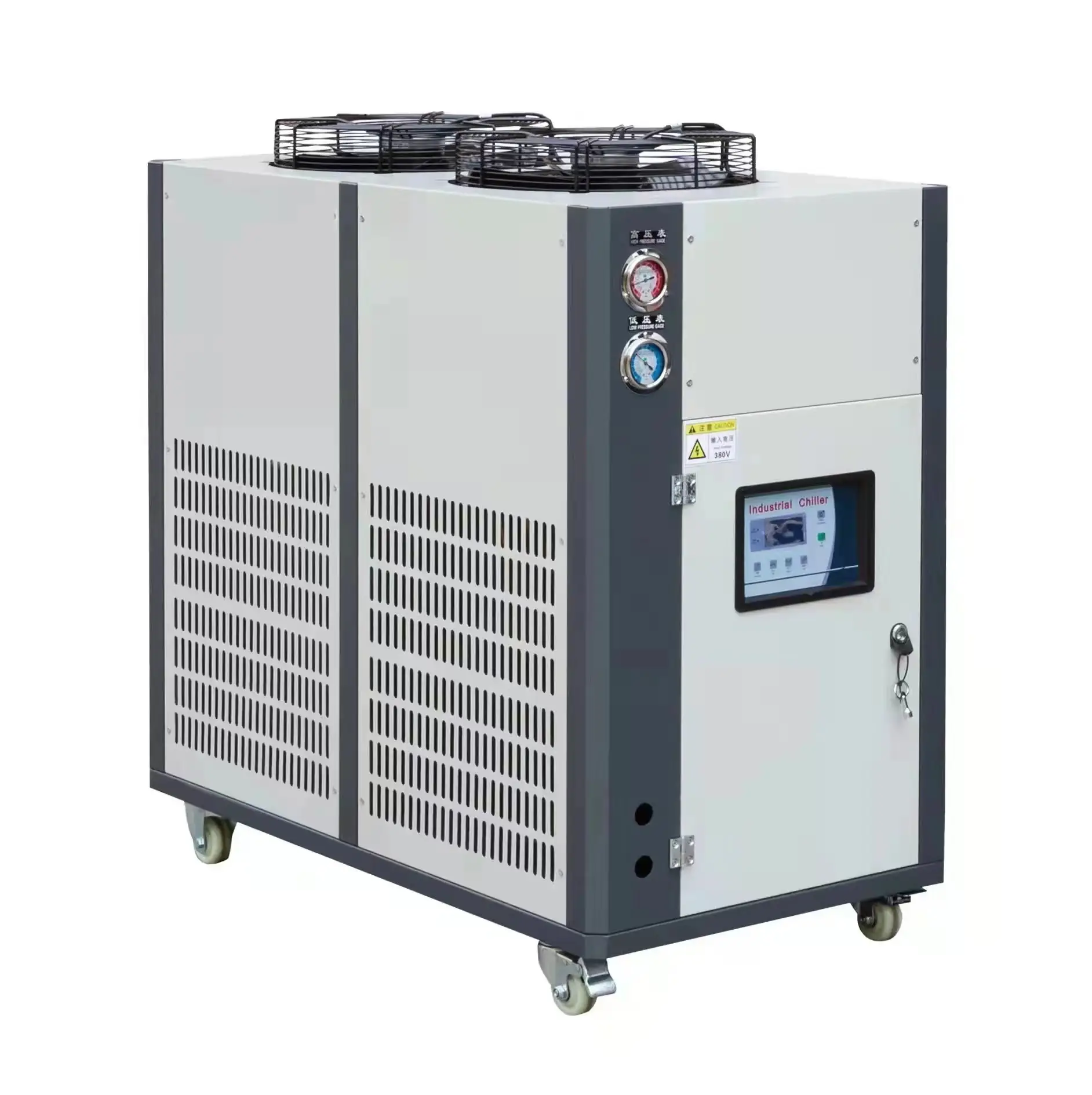 Refrigeratore di acqua raffreddato ad aria industriale del rotolo su misura 5HP 15KW 4RT 50000 Btu/h con la certificazione del CE
