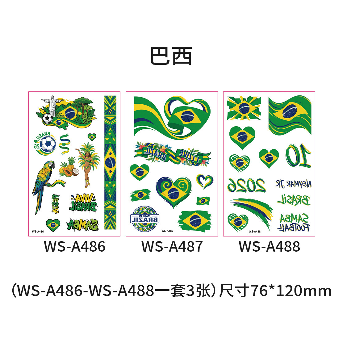 Bandera de Brasil ws-a486-488-3 piezas/juego