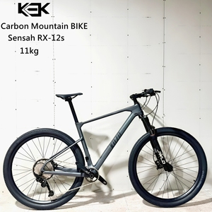 Nhà Máy Giá Kozo sợi carbon xe đạp leo núi MTB xe đạp 29er dành cho người lớn hardtail MTB phanh đĩa thủy lực với bốn piston - Product Image 1