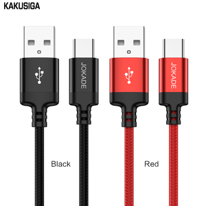 JOAKDE Promotional 2M 5A Durable Data Transmission Charging Type-C Data Cable <strong>2</strong> <strong>in</strong> <strong>1</strong> Universal - Product Image 2