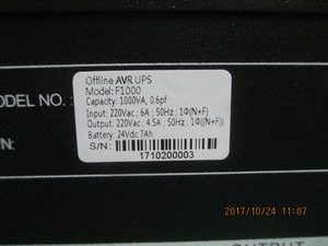 Mapa Offline de reserva de Ups UPS con AVR y 12V 7ah 9ah batería de copia de seguridad para pc ordenador - Product Image 6