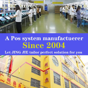 Máquina de terminales POS de alta calidad JJPOS, sistema Pos todo en uno, registro táctil Pos, pantalla de 15,6 pulgadas para supermercado - Product Image 6
