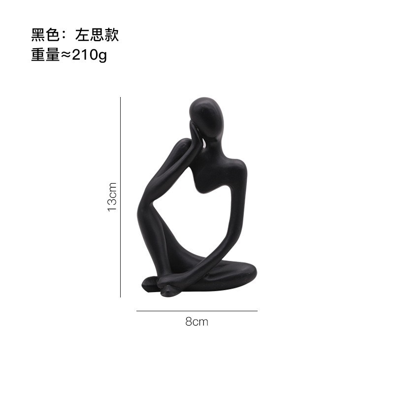Mini Noir: Zuo Si Style