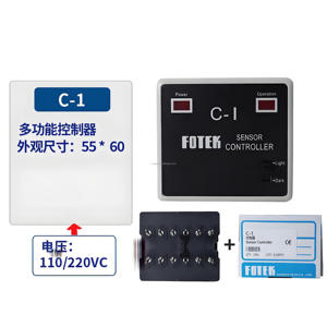 C-3新型高品质自动智能传感器控制器 - Product Image 3