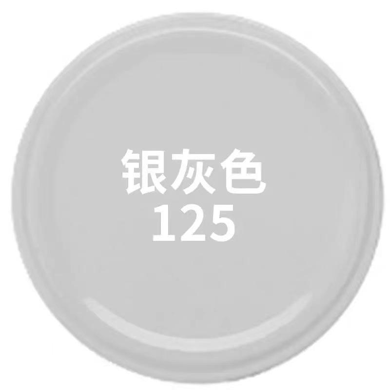 Gris argent; 455ml-gris argent-455ml