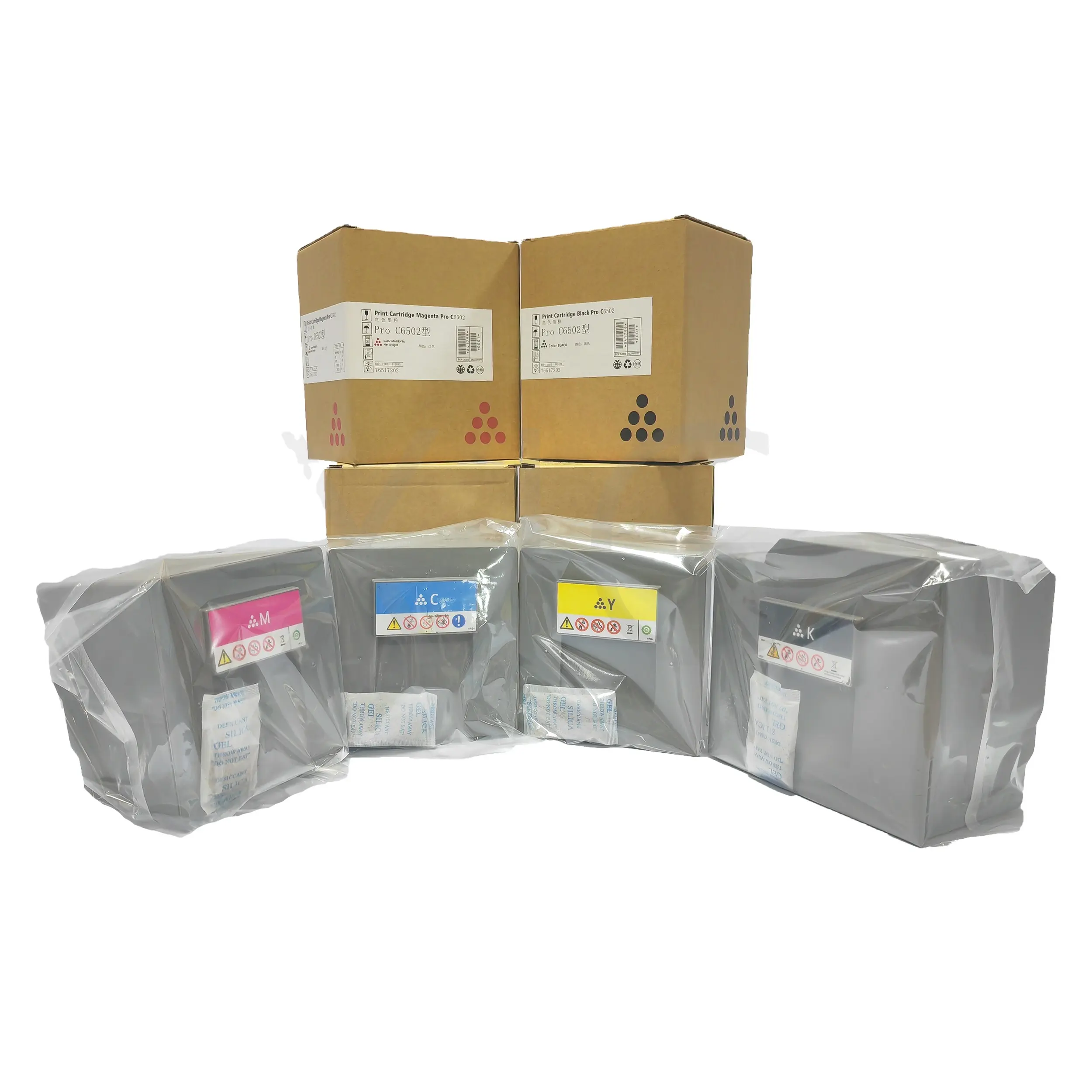 Original packaging powder for Ricoh mp 8002 Copier Toner Cartridge MPC 8002 Compatible for Ricoh MPC6502 MPC8002 Toner Cartridge