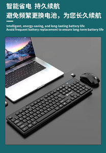 New 2.4G Wireless <strong>Keyboard</strong> and Mouse Set <strong>for</strong> Desktop USB 3.0 Interface <strong>Computer</strong> Office &amp; Game Battery Operated - Product Image 5
