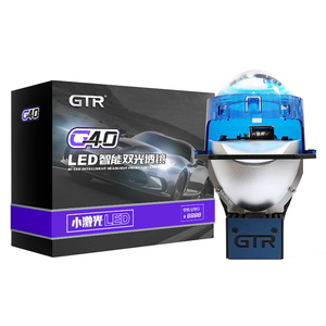 Özelleştirilmiş GTR G40 MAX Bi LED projektör lens projektör arabalar için Led kafa ışık yüksek performanslı Led projektör Lens - Product Image 1