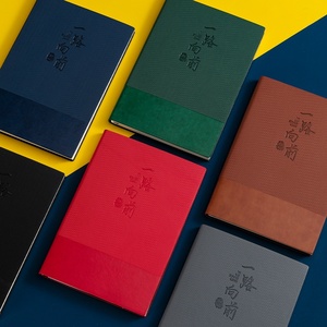 Fabricante al por mayor A5 Simple Business Notebook Papelería creativa Diseño de bloques de color Térmico Logotipo personalizado Impresión Faux - Product Image 1