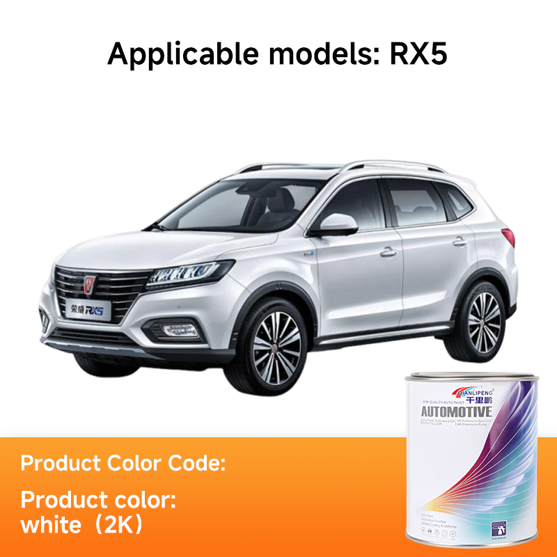 RX5 (white (2K))
