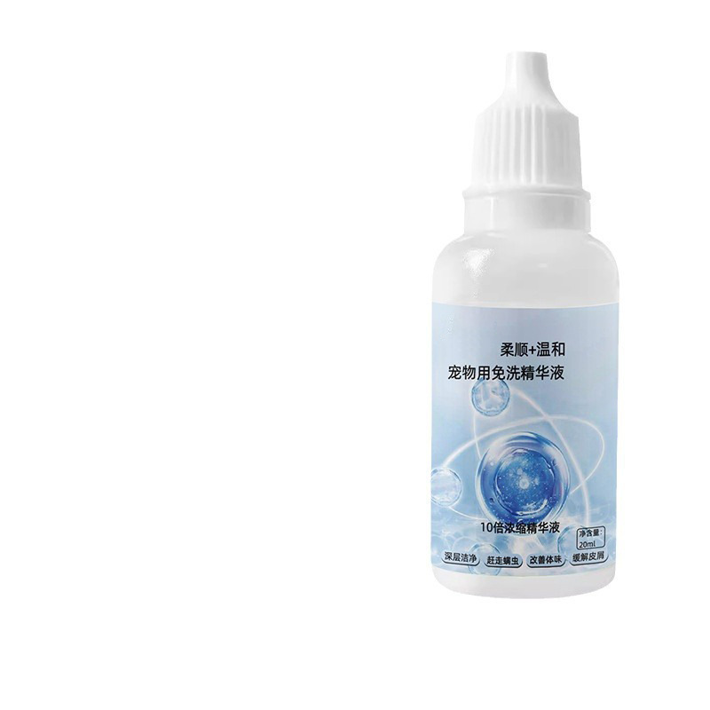 Siero per animali domestici da 20ml