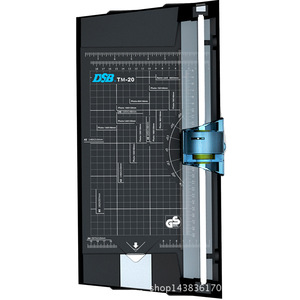 SG-TM-20 5in 1 Paper Trimmer Multi-function Paper <strong>Cutter</strong> - Product Image 6