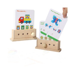 Children's Cognitive and Sensory Training on Color <strong>Perception</strong> <strong>of</strong> Educational Toys Including Brain Development Wooden Toys - Product Image 1