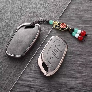 Elegant Sublimation TPU Leather Car <strong>Key</strong> Case Cover Compatible <strong>MG</strong> Mg4 Ev Mg7 One I5 Xline Cyberster Auto Interior Accessories - Product Image 5