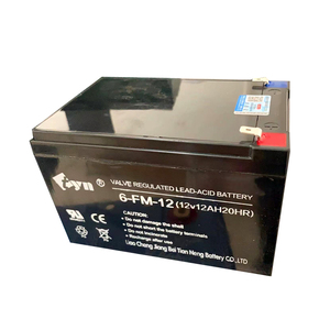 カーバッテリー用の小型充電式6-DZM-12または12v 12ahバッテリー。 - Product Image 1
