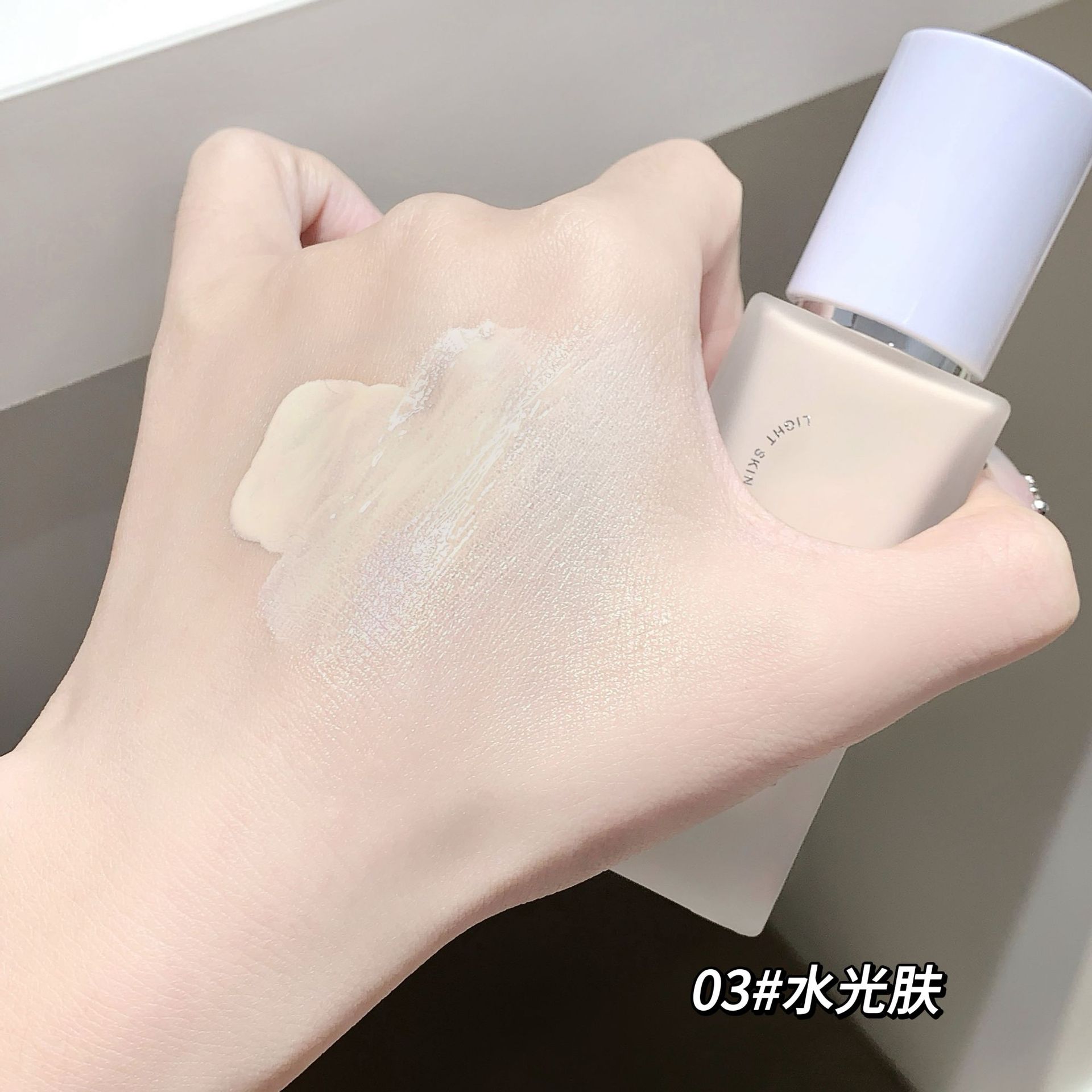 3 water-glow skin-30g