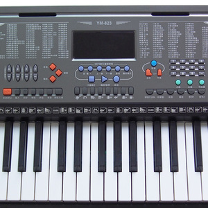 YM-823 61-Key Digital <strong>Keyboard</strong> for Adults and Kids Portable USB U Disk Playback Piano Kids' <strong>Learning</strong> Tool