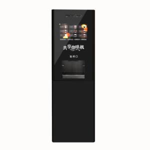 40ST (2 + 2) 冷热饮料机自动咖啡果汁自动售货机自助饮料机商业 - Product Image 1