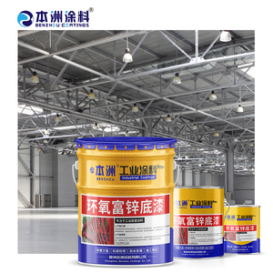 Açık deniz platformları için üstün su yalıtımı ile Benzhou gelişmiş Solvent dayanıklı kaplama - Product Image 6