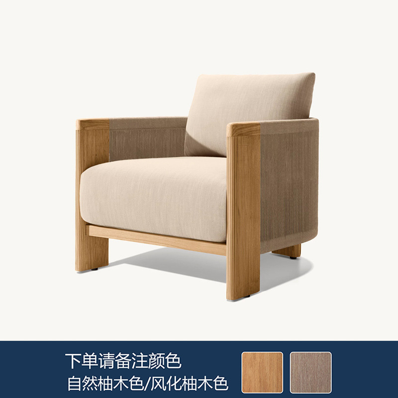 Canapé simple-76,5*84*H61cm