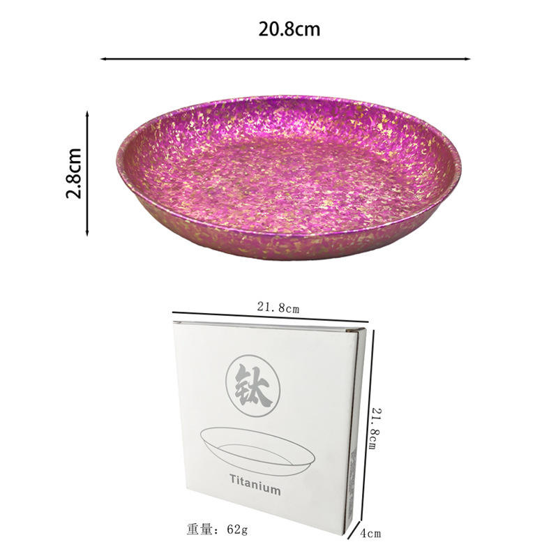 21cm matte silver (single color box)