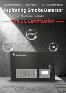 Rất nhạy cảm cực kỳ sớm phát hiện cháy phản ứng nhanh chóng bốn-khu tám ống hút khói Detector - Product Image 5