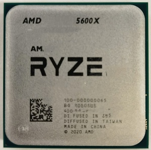 Orijinal yeni AMD CPU R5 5000 serisi R5 Fan ile 5600G kutulu AM4 soket 3.9GHz - Product Image 2