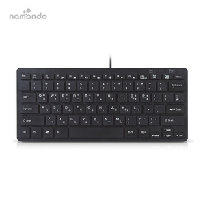 Korean Mini Wired <strong>Keyboard</strong> Light Portable 78 Keys Small USB <strong>Multimedia</strong> <strong>Keyboard</strong> for Desktop <strong>Computer</strong> Laptop Windows 7/8/10 - Product Image 1