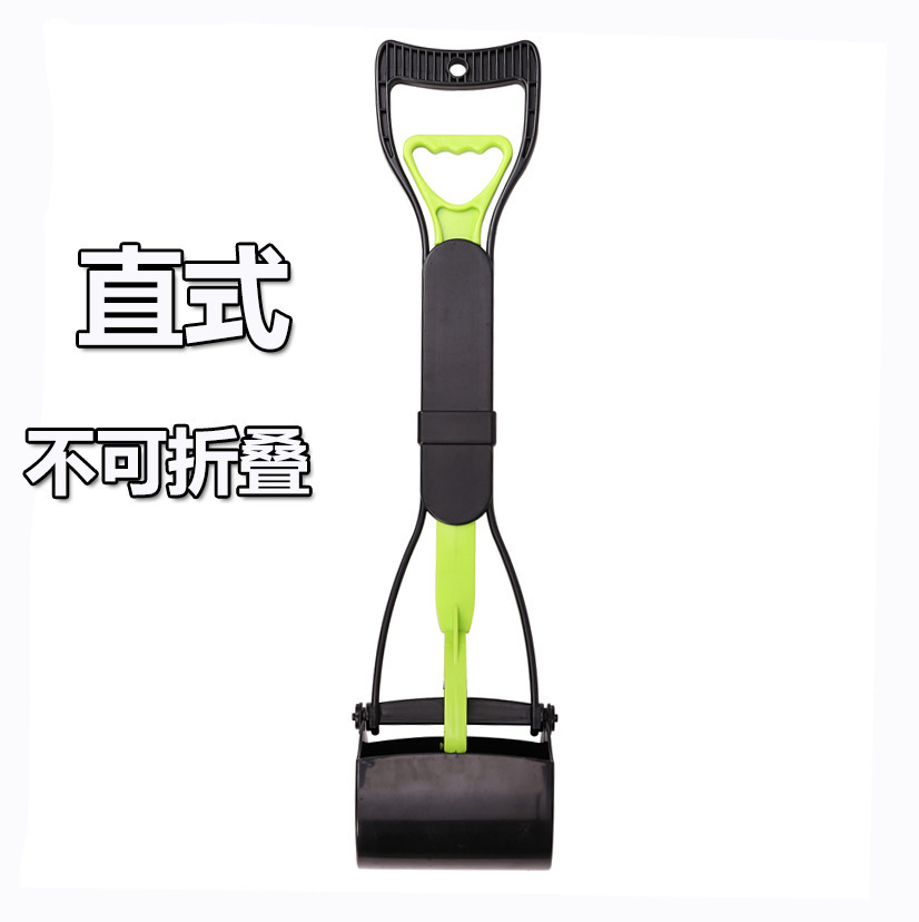 60cm straight handle green