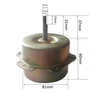 DL高品质风扇电机 - Product Image 4